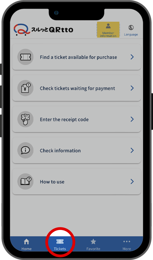 Get ready to use it(Caution)1