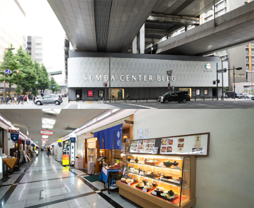 Lunch: Sakaisuji-Hommachi / Semba Center Building