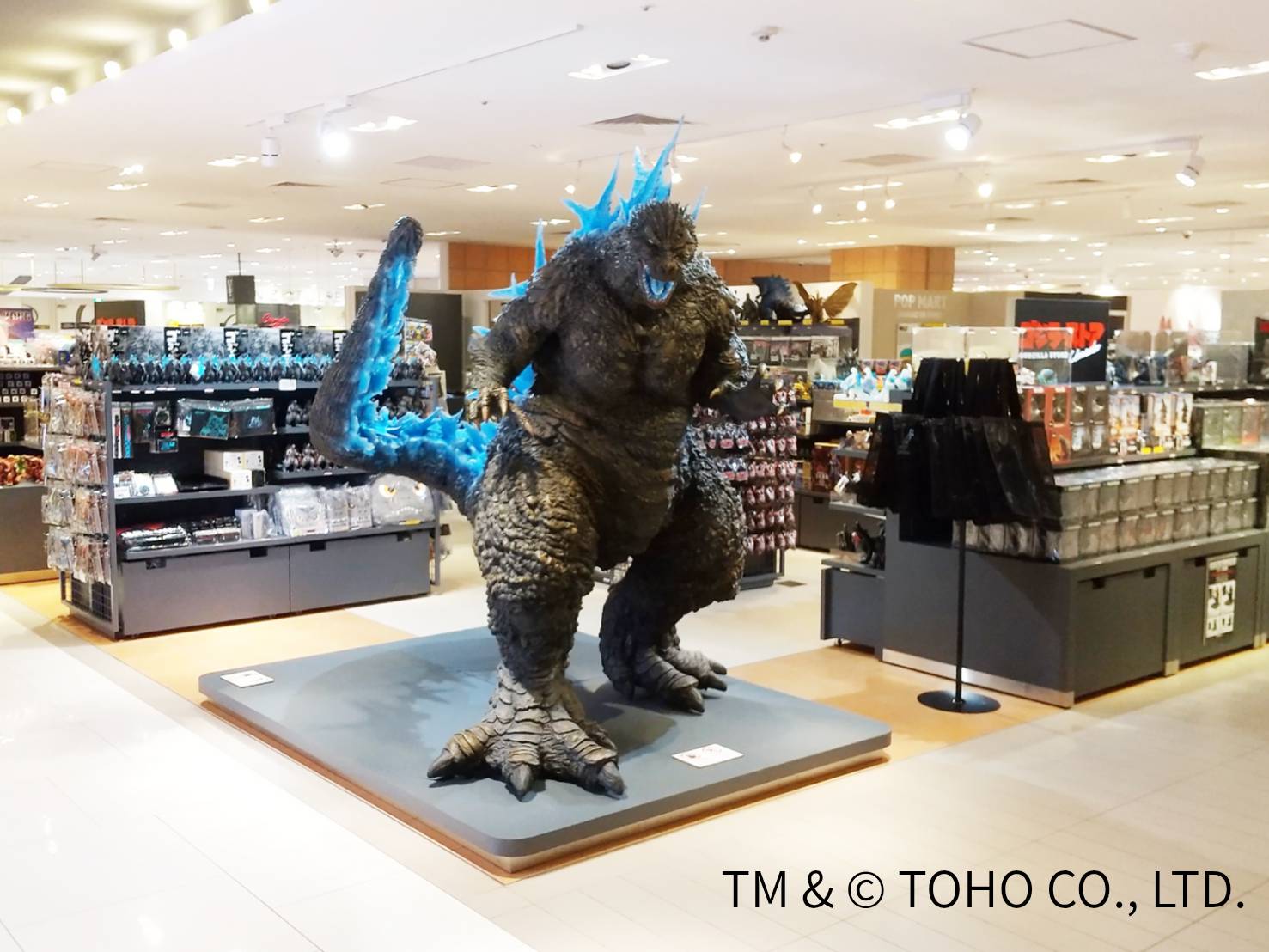 ゴジラ・ストア Umeda (大丸梅田店 5階)