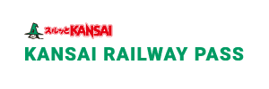 KANSAI RAILWAY PASS