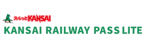 KANSAI RAILWAY PASS