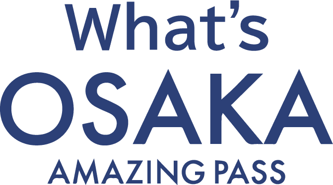 What'What is the Osaka Amazing Pass? If you are using the Osaka Amazing Pass for the first time