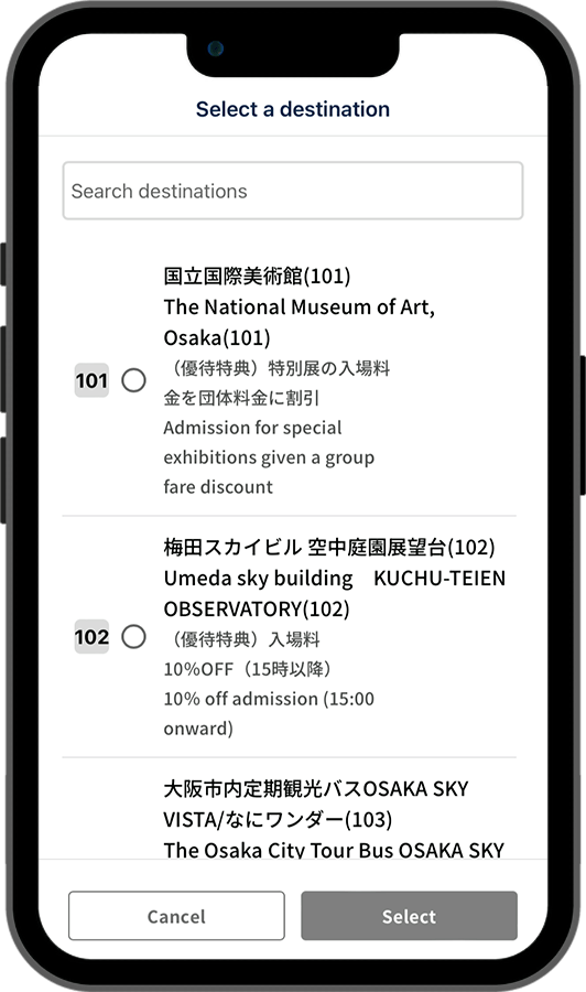 Enjoy Special offers!1